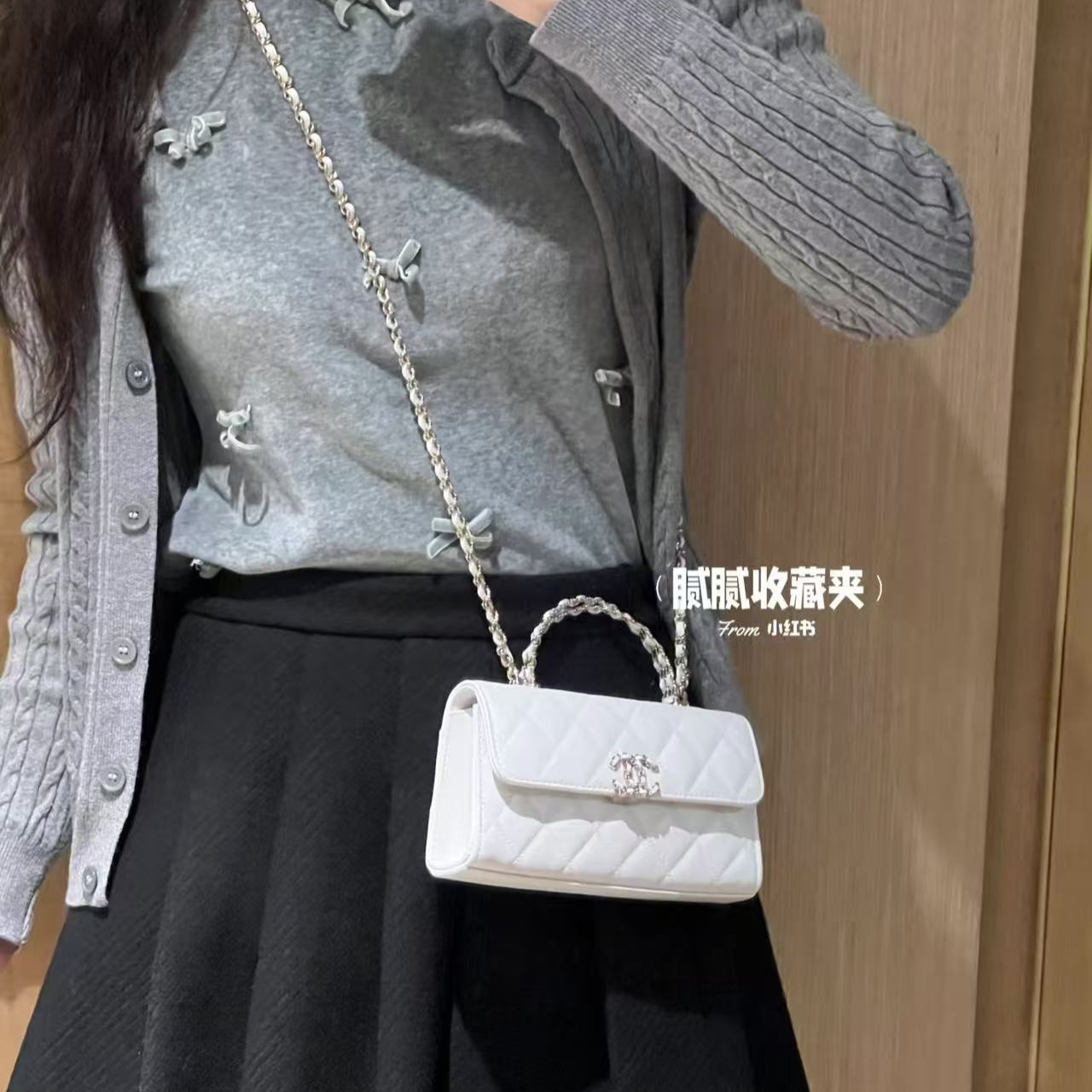 샤넬 탑핸들 플랩백 숄더백